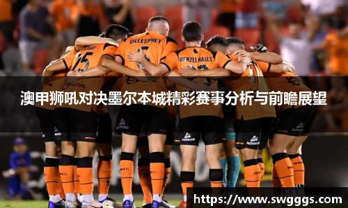 星空·综合体育官网