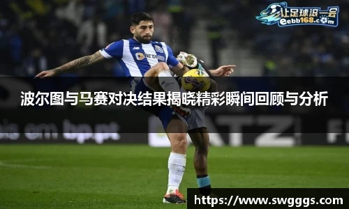 星空·综合体育中国官网