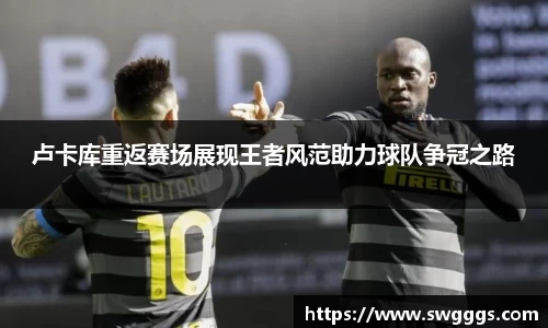 星空·综合体育官网