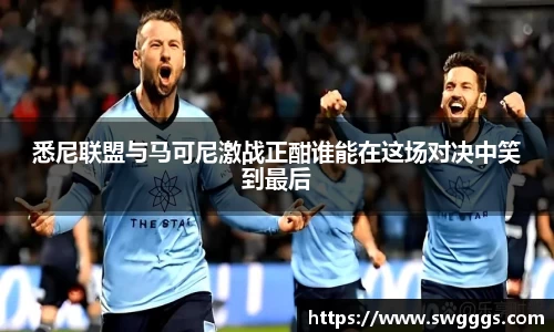 星空·综合体育中国官网