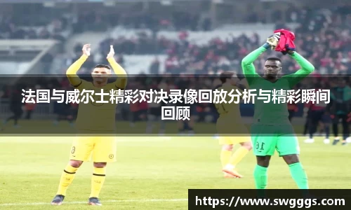 星空·综合体育官网