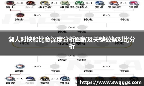 星空·综合体育官网