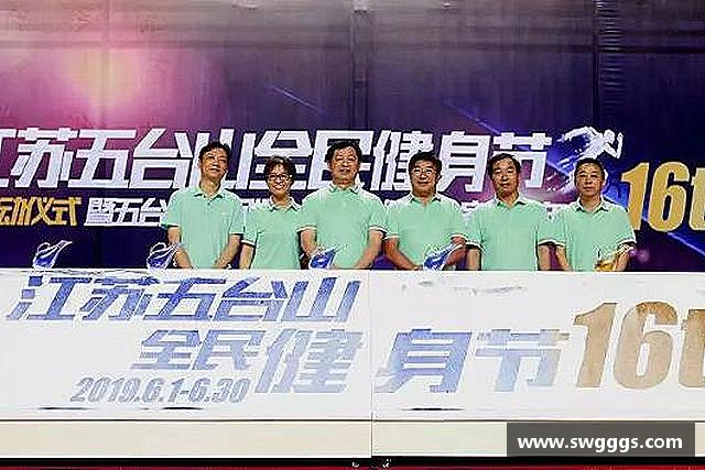 关于星空·综合体育